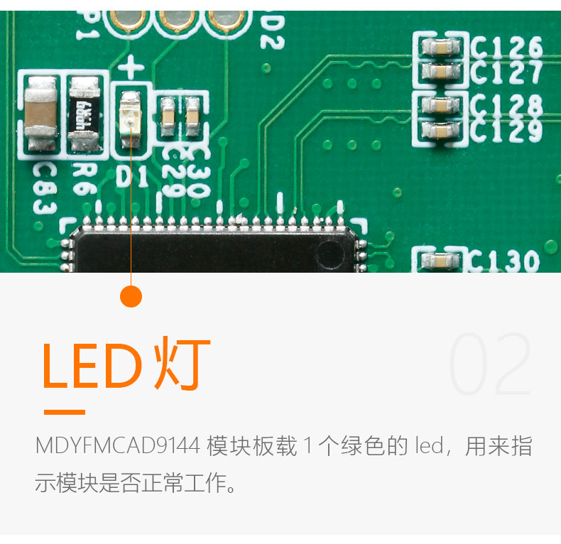 AD9144-FMC-EBZ ADI数据转接板四通道数模转换器评估板子模块_FPGA XINLINX K7325T_12