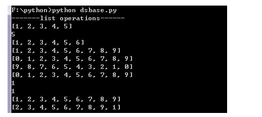 python 列表、元组、字典_元组