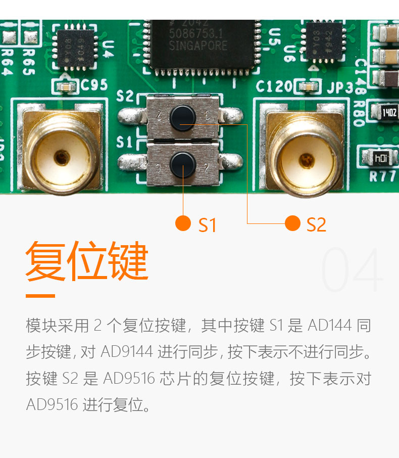 AD9144-FMC-EBZ ADI数据转接板四通道数模转换器评估板子模块_FPGA XINLINX K7325T_15