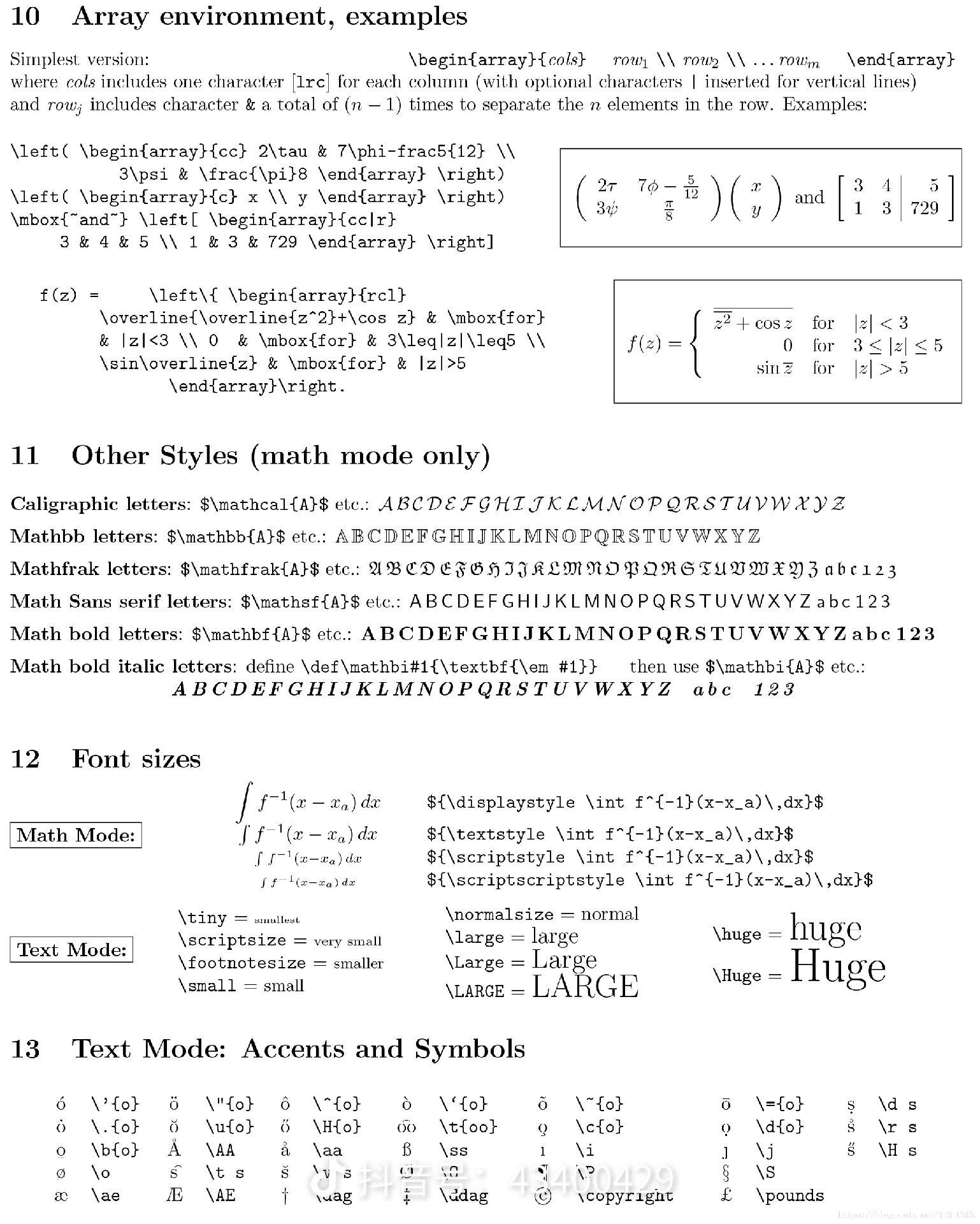 latex-mathematiccal-symbols-c-learner-51cto