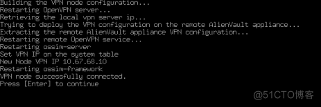 跨地域OSSIM传感器部署实战_VPN_10