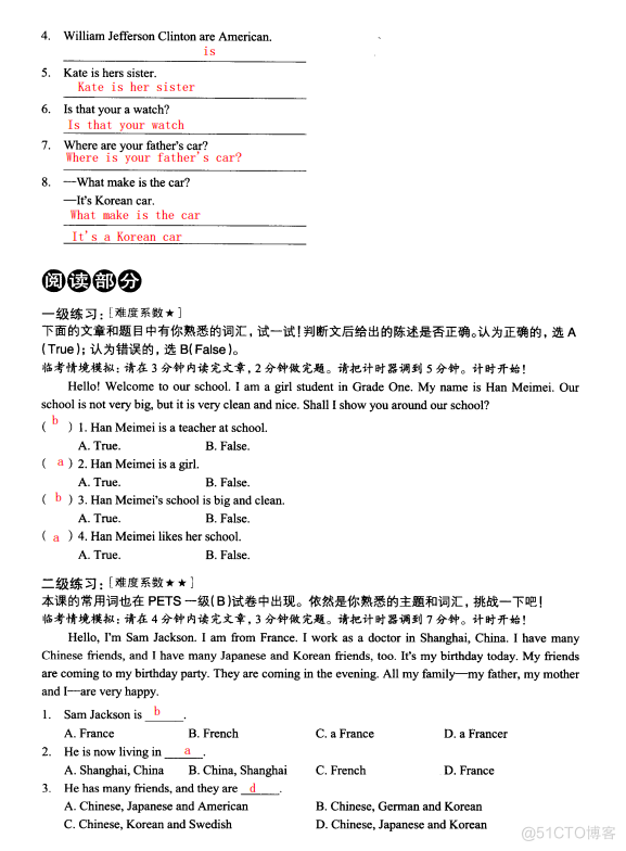   新概念1册1~10笔记（介绍sth和所属、指示/人称代词、一般/特殊疑问、主系表）_学习记录_34