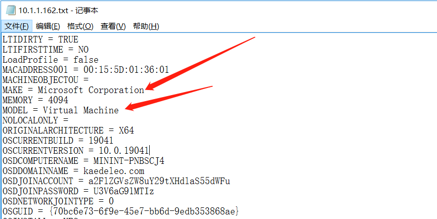 【MDT2013】针对性应用磁盘分区和针对性应用驱动_WMI