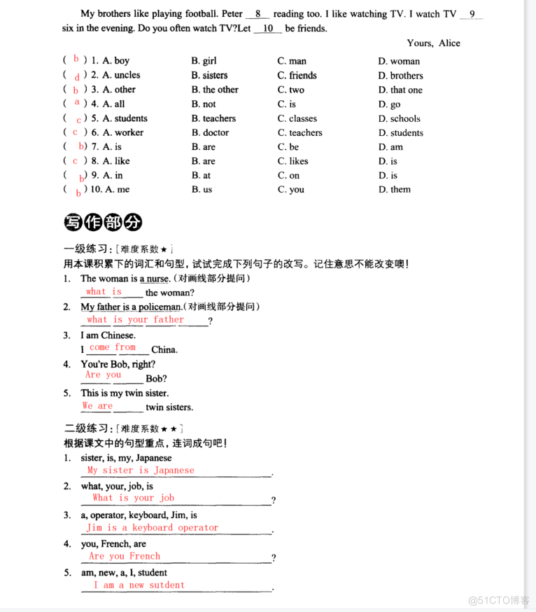   新概念1册1~10笔记（介绍sth和所属、指示/人称代词、一般/特殊疑问、主系表）_新概念_50