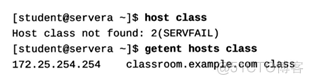 RHEL8（CentOS）网络管理精讲​_主机名_22