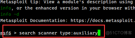 MSF中辅助模块的查看和使用_参数配置