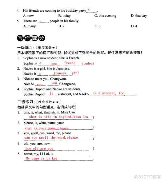   新概念1册1~10笔记（介绍sth和所属、指示/人称代词、一般/特殊疑问、主系表）_学习记录_35