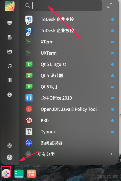 四种方法配置开机自启动_desktop_05