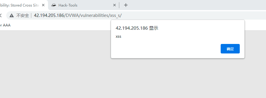 DVWA靶机-全级别测试-XSS（Stored）_php_03