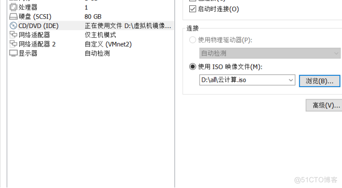 Nginx 和 tomcat 实现负载均衡_centos_32