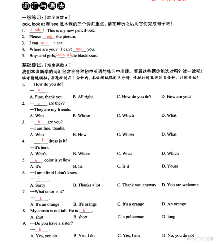   新概念1册1~10笔记（介绍sth和所属、指示/人称代词、一般/特殊疑问、主系表）_学习记录_62