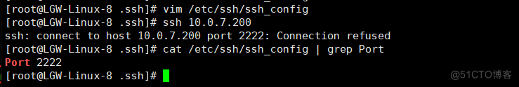 59、SSH服务_rsync_09