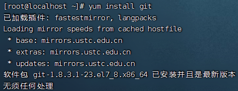 原生GIT版本服务器配置和测试_git_06