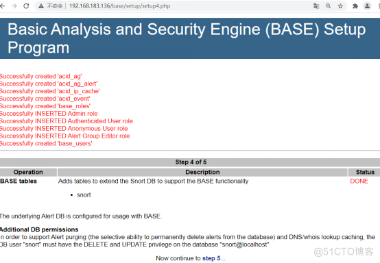   FreeBSD环境中源码部署Snort+Barnyard2+MySQL+BASE_BASE_28