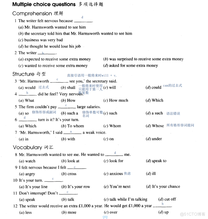 新概念2册L15笔记（宾语从句、陈述句间接引语、say or tell语法）_间接引语_05