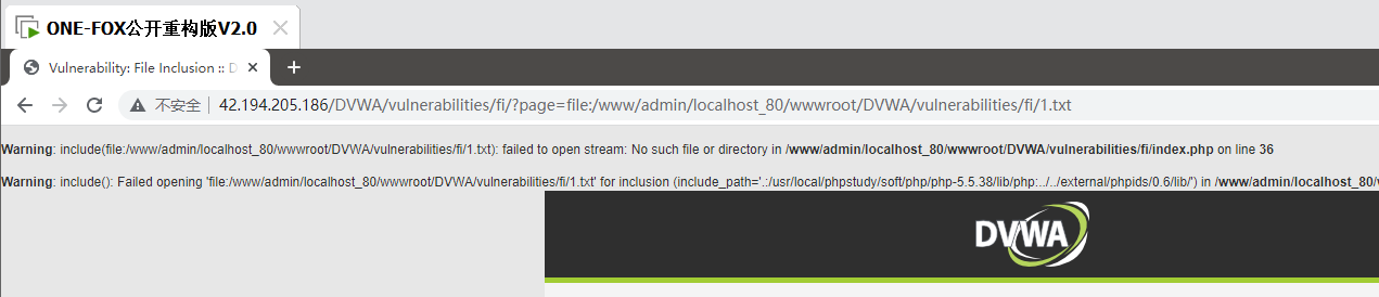 DVWA靶机-全级别测试-文件包含_上传_25