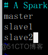 CentOS7安装spark集群_hadoop_08