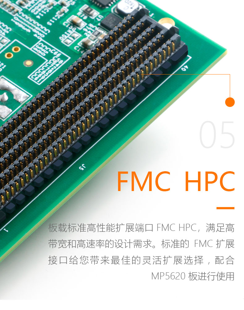 AD9144-FMC-EBZ ADI数据转接板四通道数模转换器评估板子模块_FPGA XINLINX K7325T_16