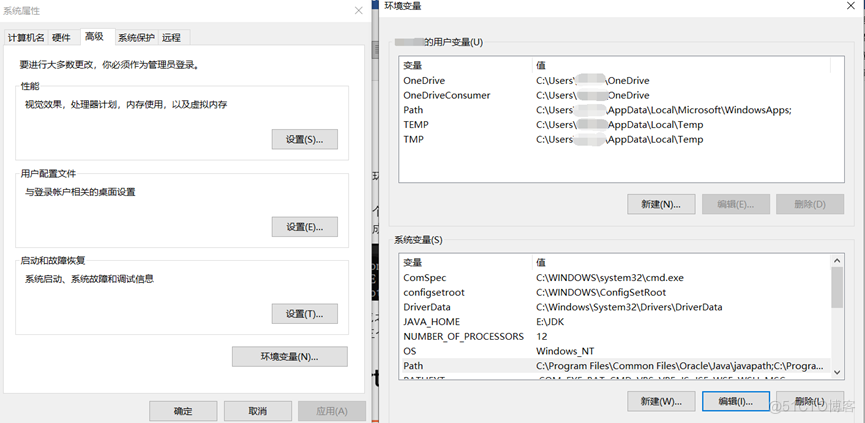 渗透工具burpsuite的安装与配置环境变量_java_07