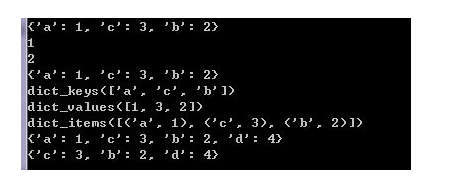 python 列表、元组、字典_操作符_04