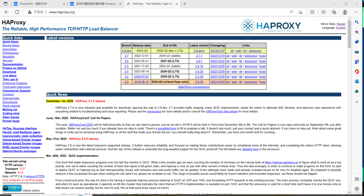 51-高性能负载均衡应用Haproxy-安装及配置案例_反向代理