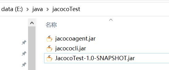 使用 Jacoco 生成测试覆盖率报告_代码覆盖率_03