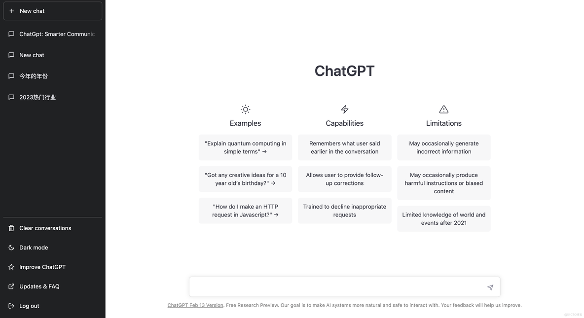 ChatGPT让沟通更智能、更便捷_人工智能