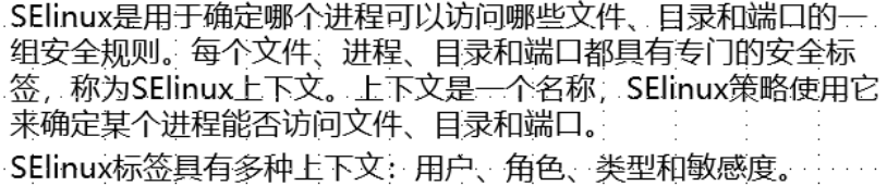 shell命令概述 Shell作用：命令解释器 介于操作系统内核与用户之间，负责解释命令行 获得命令帮助 内部命令help 命令的“--help” 选项 使用man命令阅读手册页 命令行编辑的几个辅助_字段_04