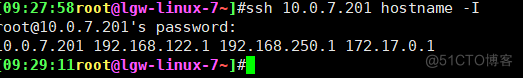 59、SSH服务_密钥登陆_17