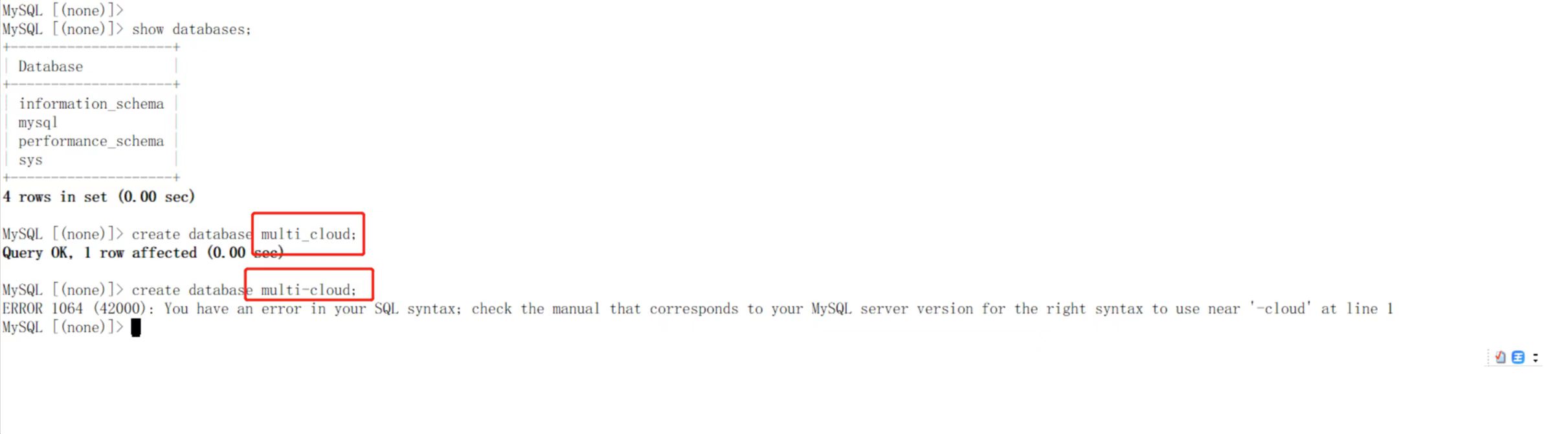 MySQL创建数据库名字中划线报错_数据库_02