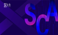 SCA技术进阶系列（一）：SBOM应用实践初探