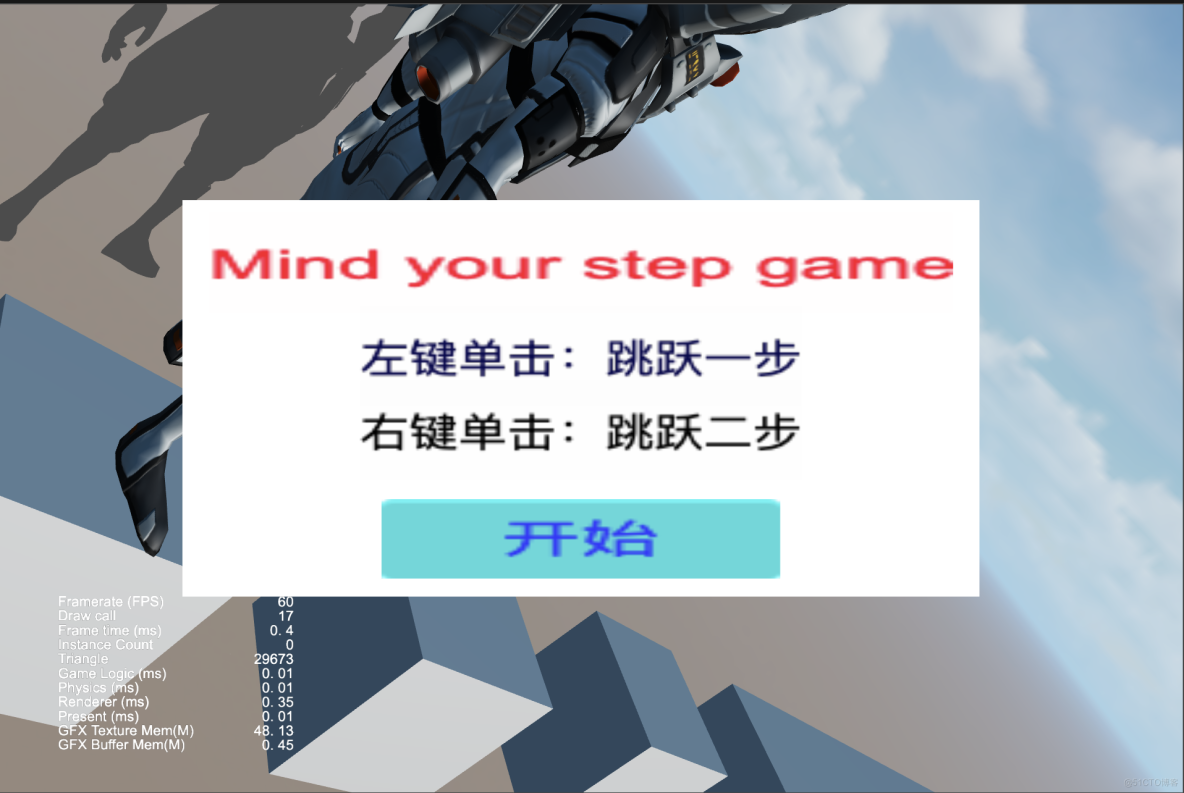      Cocos Creator 3.7官方入门教程【MindYourStep】的纠正与增强_小游戏_07