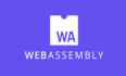WebAssembly 基础入门