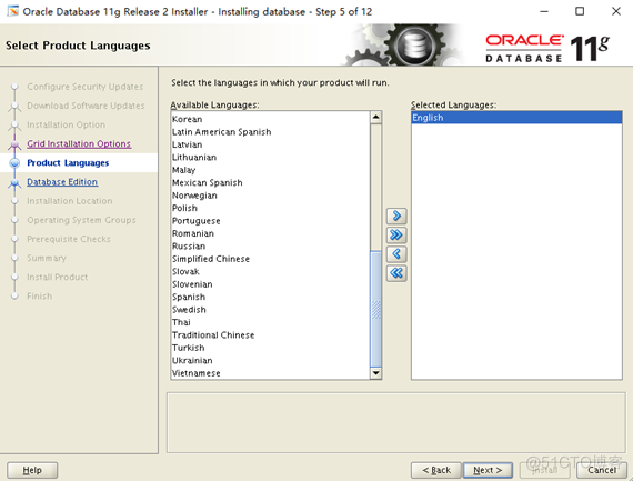 NeoKylin 7.6安装oracle 11.2.0.4_NeoKylin 7.6_06