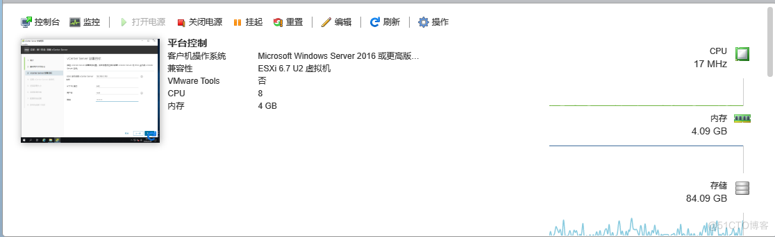 ESXI安装VMware-VCSA-all-7.0.3遇到故障求助_系统版本