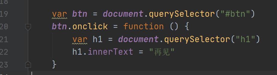 InnerText与innerHtml Js 230209_13127233的技术博客_51CTO博客