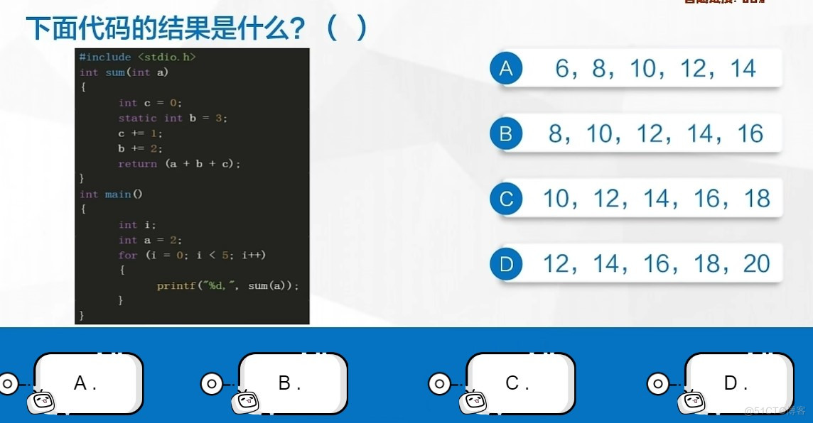   学习C语言第五天_指针变量_11