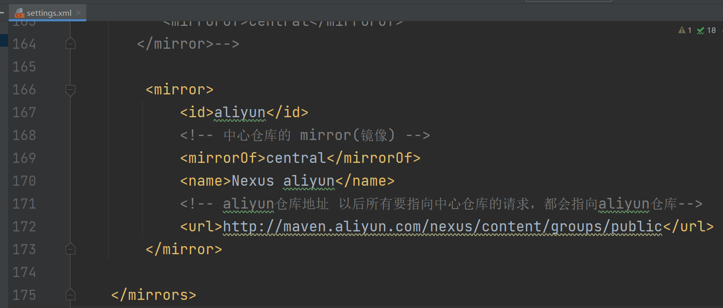 公共仓库的配置 maven 230214_maven_03