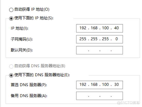   第四章_nginx_90