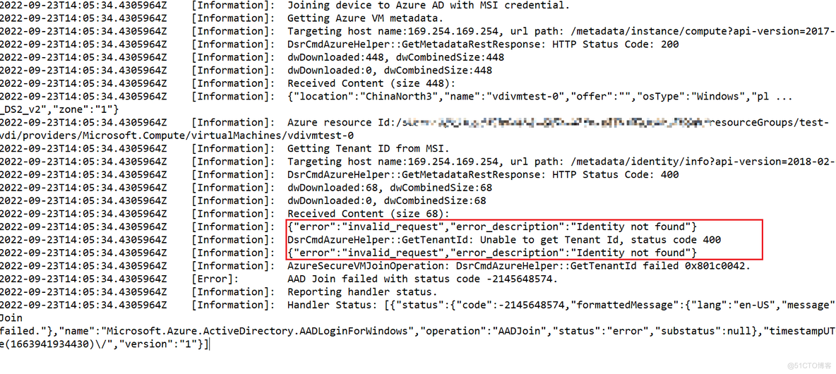 Terraform 部署VDI问题_虚拟桌面_03