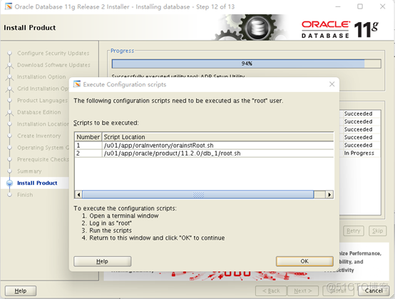 NeoKylin 7.6安装oracle 11.2.0.4_NeoKylin 7.6_14