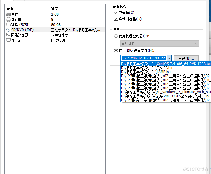  配置LAMP_mysql_05