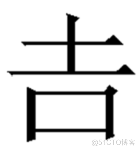 #yyds干货盘点#正则表达式校验汉字_解决方案