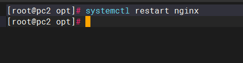 systemctl开启、关闭、重启nginx的实现_重启_03