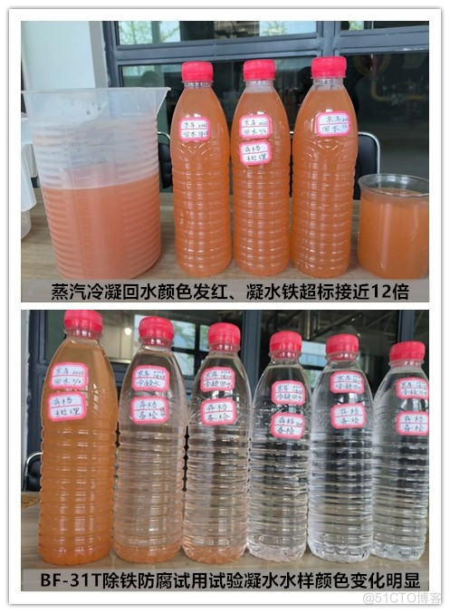 除氧器8种常见的故障及处理方法_正常运行