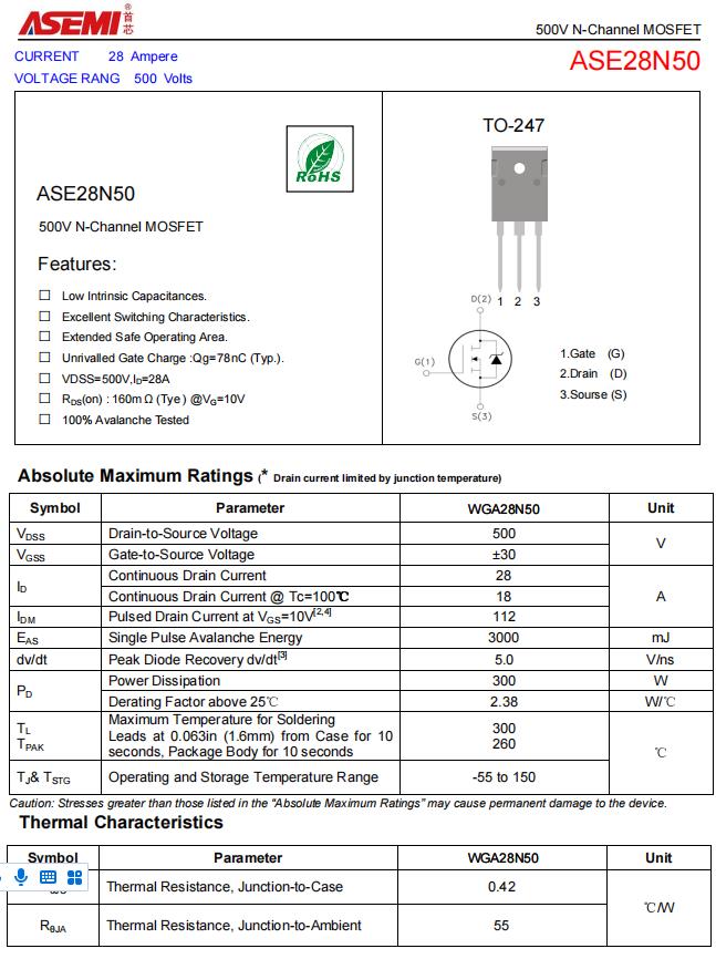 ASE28N50-ASEMI高压MOS管ASE28N50_ASEMI_02