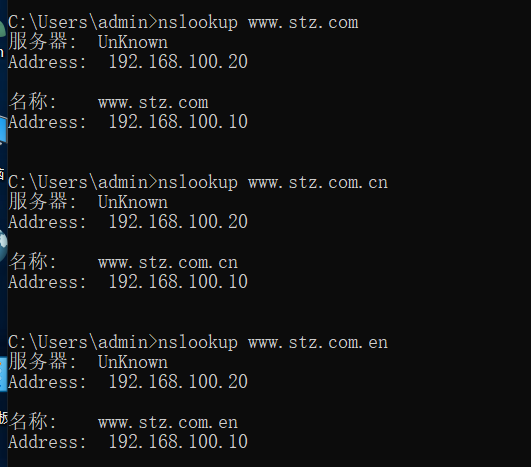 一步一步教你Nginx地址重写_centos_03