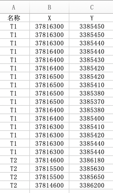 如何在Python中自动化处理word表格？ _自动化_02