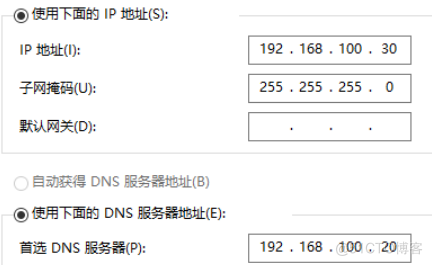  一步一步教你apache深入优化_centos_02