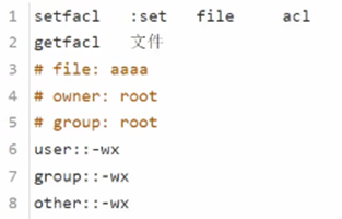 红帽认证RedHat-RHCSA 权限管理特殊权限网络配置磁盘管理逻辑卷管理软件管理笔记汇总_逻辑卷_02